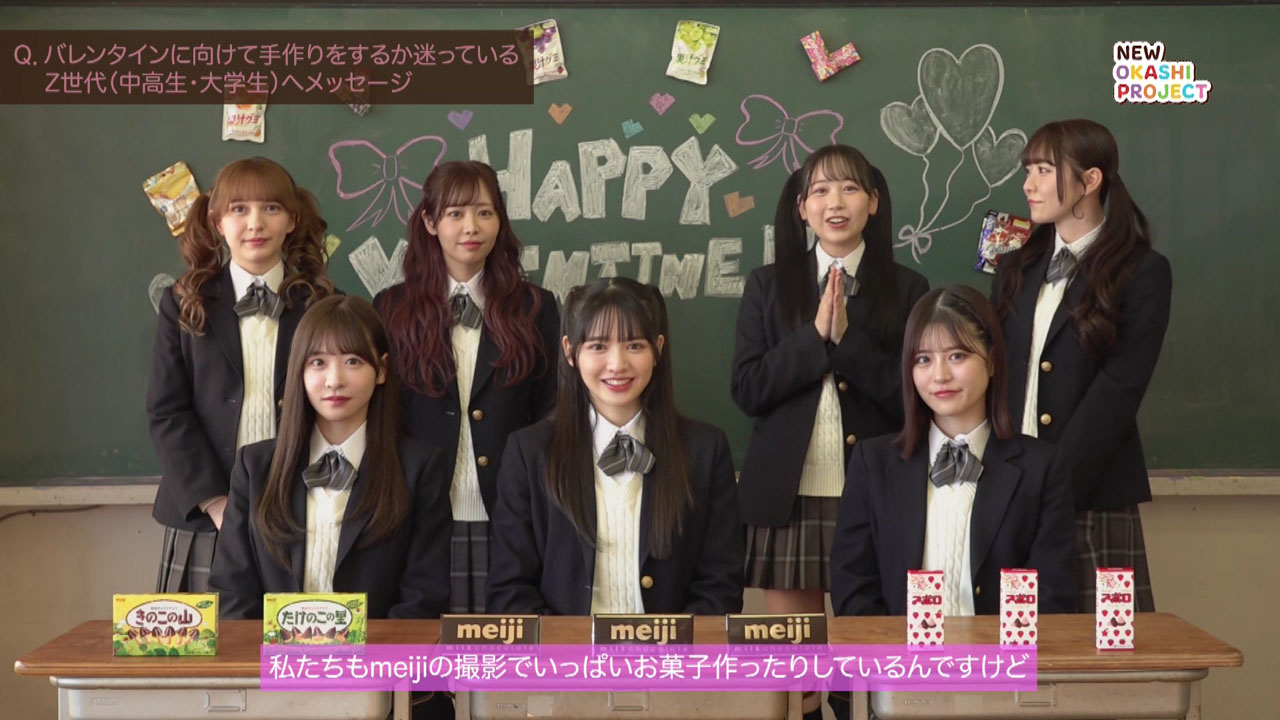 撮影後のインタビュー動画より。