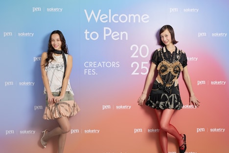 水原希子と水原佑果。©河内彩