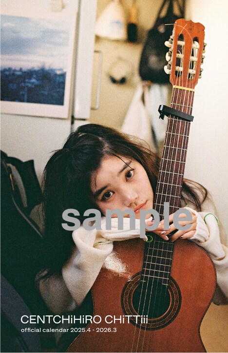 セントチヒロ・チッチ「CENTCHiHiRO CHiTTiii official calendar2025.4-2026.3」ローソン店頭Loppi・HMV&BOOKS特典フォトカードサンプル