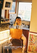 セントチヒロ・チッチ「CENTCHiHiRO CHiTTiii official calendar2025.4-2026.3」楽天ブックス特典生写真サンプル