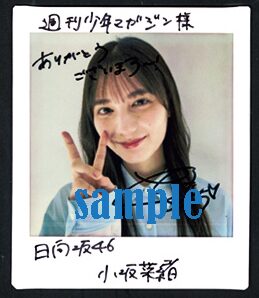 cheki.jpg?impolicy=lt&imwidth=  