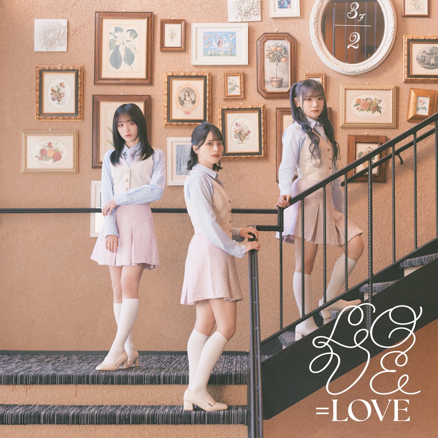 ＝LOVEの18thシングルType Aのジャケット。