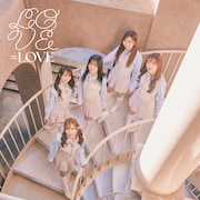 =LOVE「とくべチュ、して / 恋人以上、好き未満」Type Cジャケット