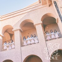 ＝LOVE「とくべチュ、して / 恋人以上、好き未満」Type Dジャケット