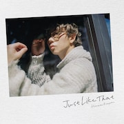 北山宏光の配信EP「Just Like That -Special Edition-」リリース、リスニングパーティに本人登場