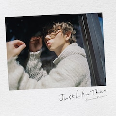 北山宏光の配信EP「Just Like That -Special Edition-」リリース、リスニングパーティに本人登場
