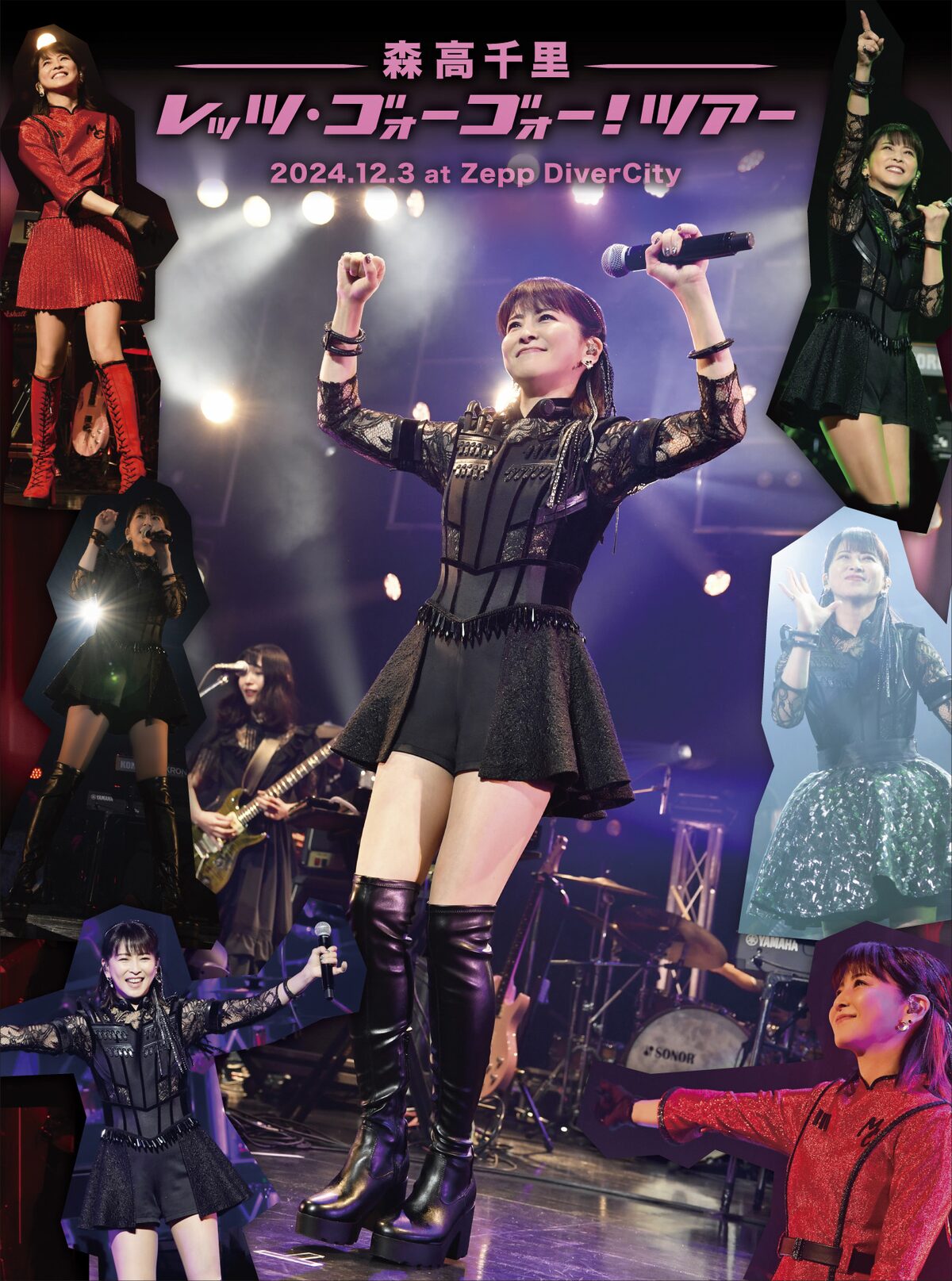 森高千里「『レッツ・ゴォーゴォー！ツアー』2024.12.3 at Zepp 