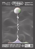 「Acidclank 『In Dissolve』Release Party 『acidplex（dissolution）』」ビジュアル