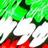 Balming Tiger「Wash Away」配信ジャケット