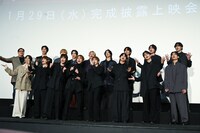 「BATTLE KING!! Map of The Mind -序奏-」完成披露上映会の様子。