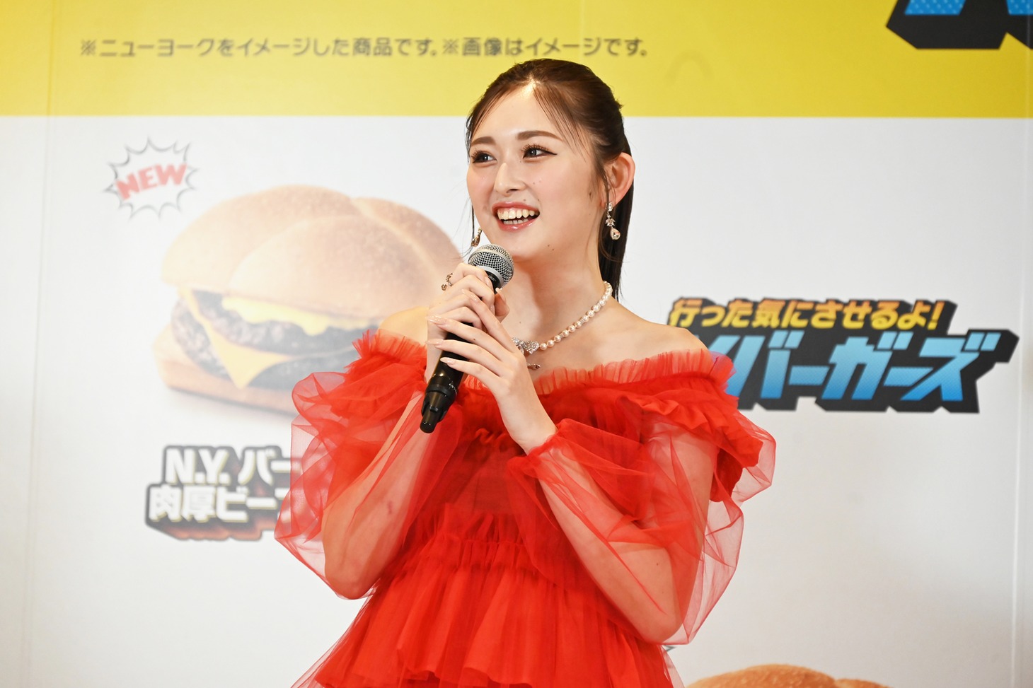 ゆうちゃみ