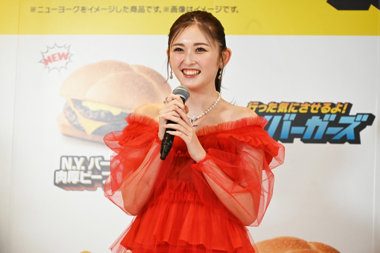 ゆうちゃみ