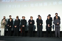 「BATTLE KING!! Map of The Mind -序奏-」完成披露上映会の様子。