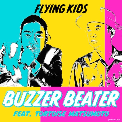 FLYING KIDS「BUZZER BEATER feat.トータス松本」配信ジャケット