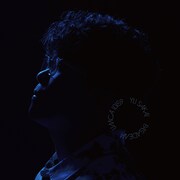 さかいゆう「PASADENA」ジャケット