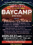 「BAYCAMP 202502」告知ビジュアル