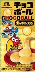 「チョコボール
＜金のきなこもち＞」ビジュアル