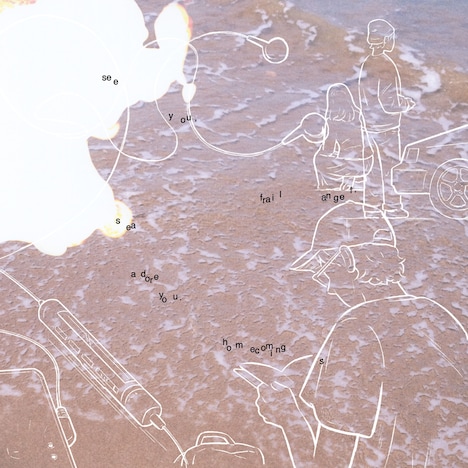 Homecomings「see you, frail angel. sea adore you.」アナログ盤ジャケット