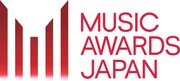 「MUSIC AWARDS JAPAN 2025」