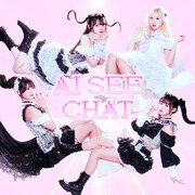 最終未来少女「AI SEE CHAT」配信ジャケット