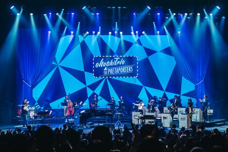 「ohashiTrio & THE PRETAPORTERS 2025 ～new year party～」の様子。（撮影：勝永裕介）