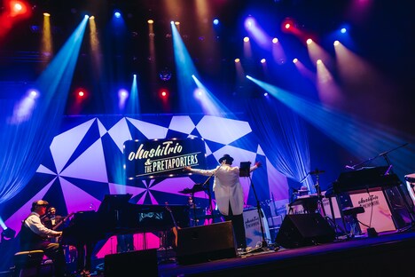 「ohashiTrio & THE PRETAPORTERS 2025 ～new year party～」の様子。（撮影：勝永裕介）