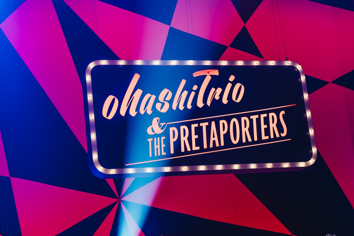 「ohashiTrio & THE PRETAPORTERS 2025 ～new year party～」の様子。（撮影：勝永裕介）