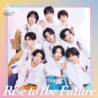 BOYZTERIOS from BATTLE BOYS「Rise to the Future」配信ジャケット