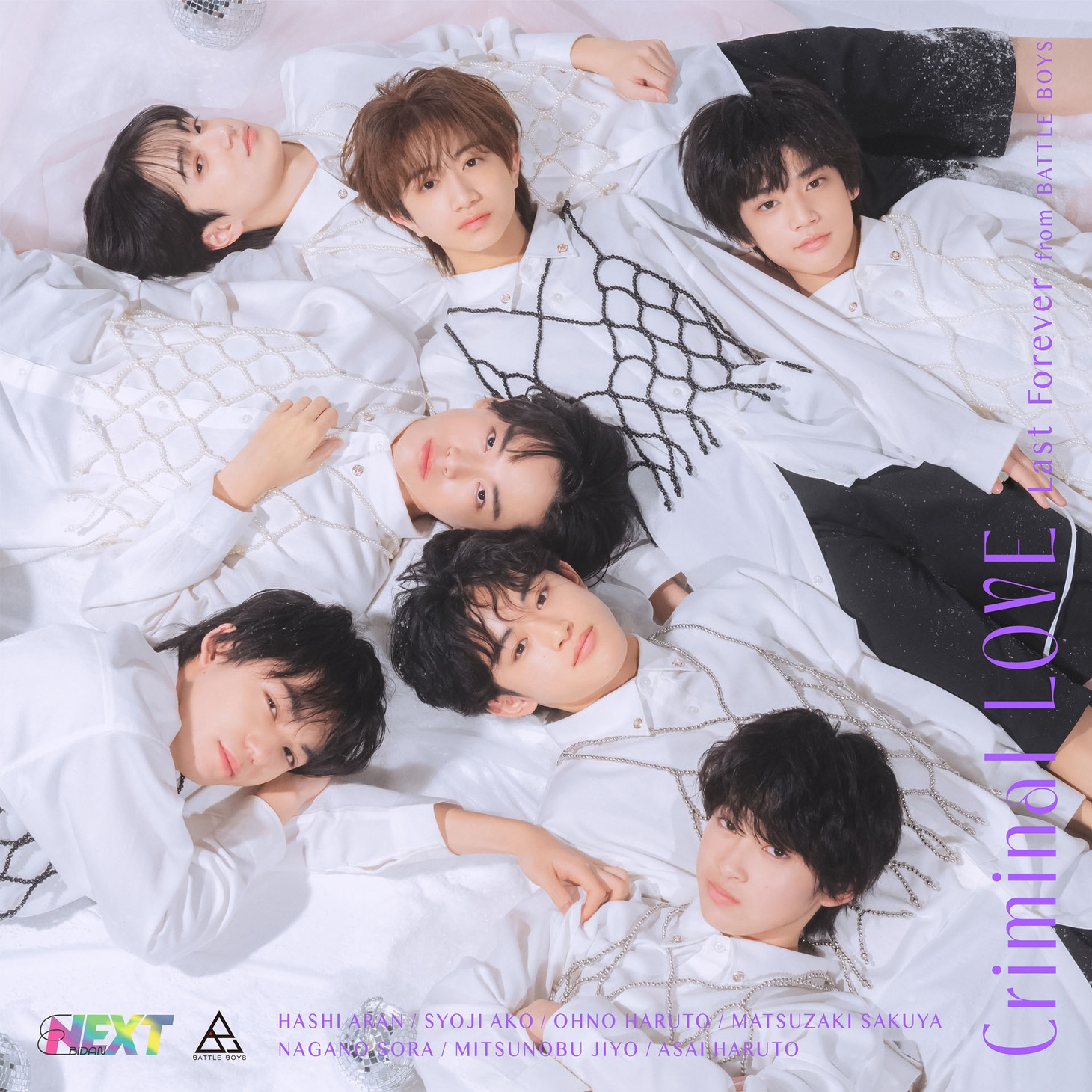 Last Forever from BATTLE BOYS「Criminal LOVE」配信ジャケット