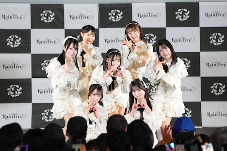 Rain Tree「Ｉ Ｌ Ｕ」のパフォーマンスの様子。©OVERSE