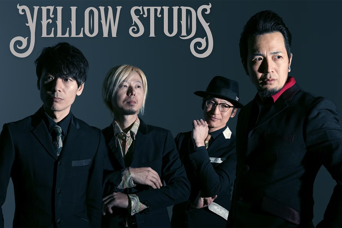Yellow Studs
