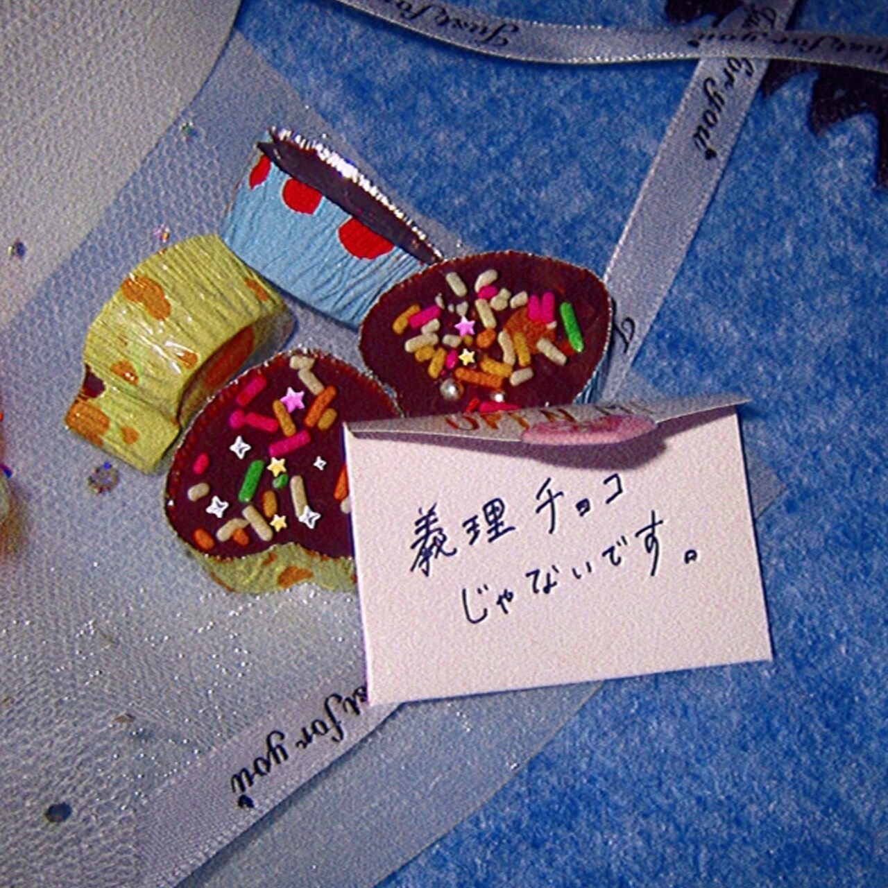 乃紫、バレンタインソングの高速バージョン配信