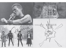 安田潤司「パンクス 青の時代」より。