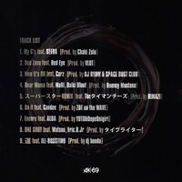 AK-69「My G's」トラックリスト