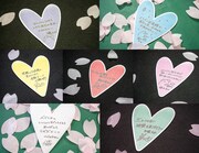 ハート型の紙飛行機に書かれたAppare!メンバーのメッセージ。