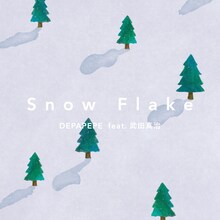 DEPAPEPE「Snow Flake feat.武田真治」配信ジャケット