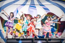 「Appare!やったれ武道館～絶対！玉ねぎいただきます！～」の様子。