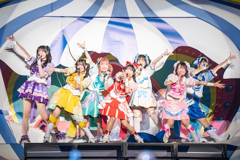 「Appare!やったれ武道館～絶対！玉ねぎいただきます！～」の様子。