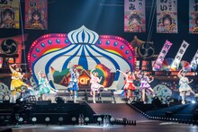 「Appare!やったれ武道館～絶対！玉ねぎいただきます！～」の様子。