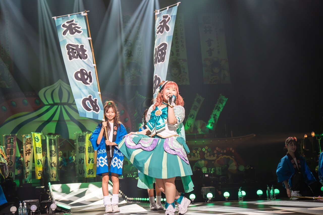 Appare! 　永堀ゆめ 法被 Appare!(あっぱれ) on X: 