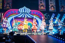 「Appare!やったれ武道館～絶対！玉ねぎいただきます！～」の様子。