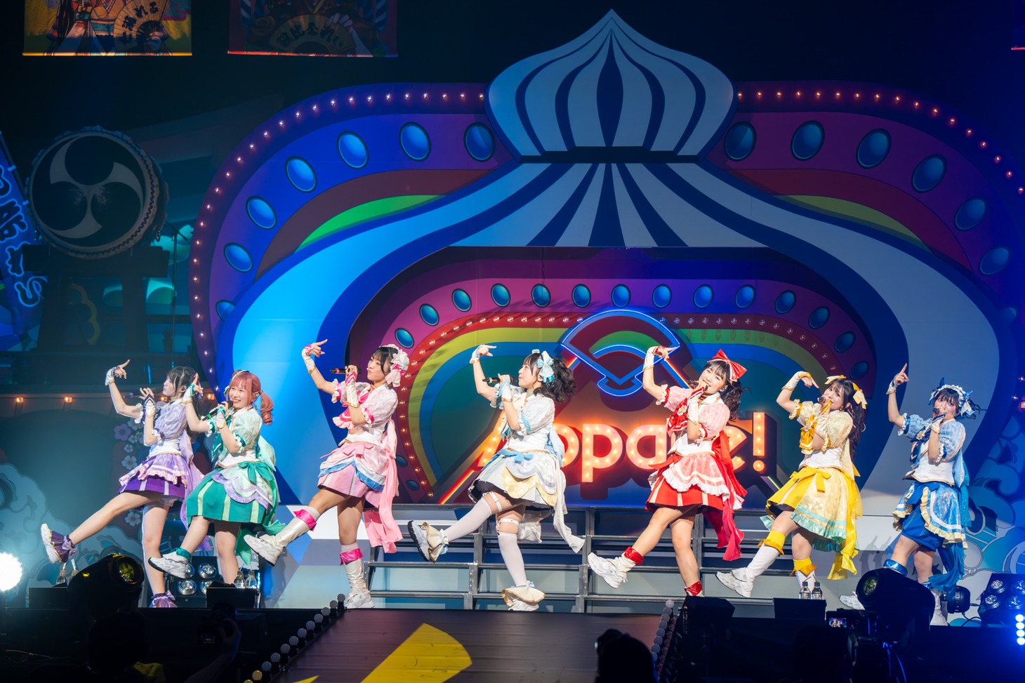 「Appare!やったれ武道館～絶対！玉ねぎいただきます！～」の様子。