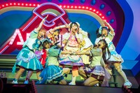 「Appare!やったれ武道館～絶対！玉ねぎいただきます！～」の様子。