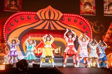 「Appare!やったれ武道館～絶対！玉ねぎいただきます！～」の様子。