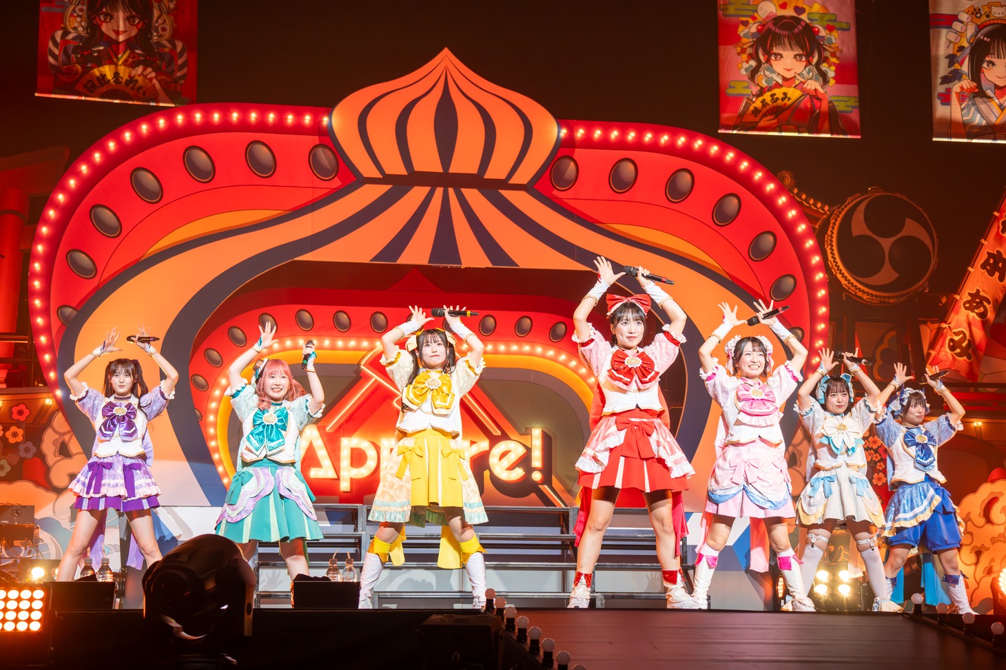 「Appare!やったれ武道館～絶対！玉ねぎいただきます！～」の様子。