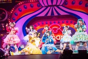 「Appare!やったれ武道館～絶対！玉ねぎいただきます！～」の様子。