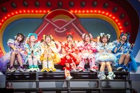 「Appare!やったれ武道館～絶対！玉ねぎいただきます！～」の様子。