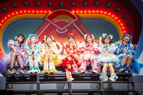 「Appare!やったれ武道館～絶対！玉ねぎいただきます！～」の様子。