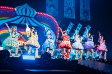 「Appare!やったれ武道館～絶対！玉ねぎいただきます！～」の様子。