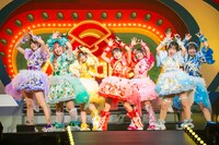 「Appare!やったれ武道館～絶対！玉ねぎいただきます！～」の様子。